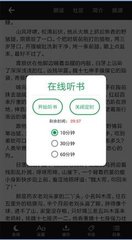 亚搏平台app